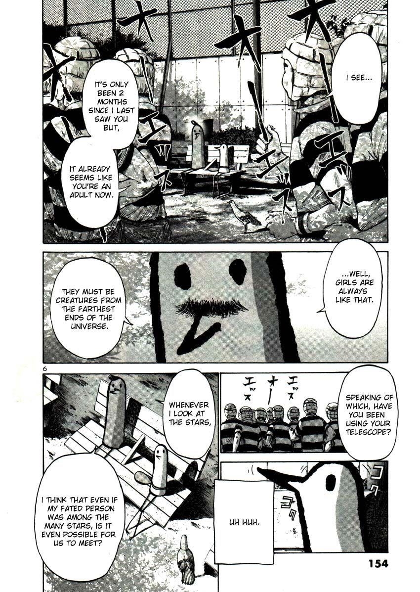 Oyasumi punpun Chapter 21 - Page 6