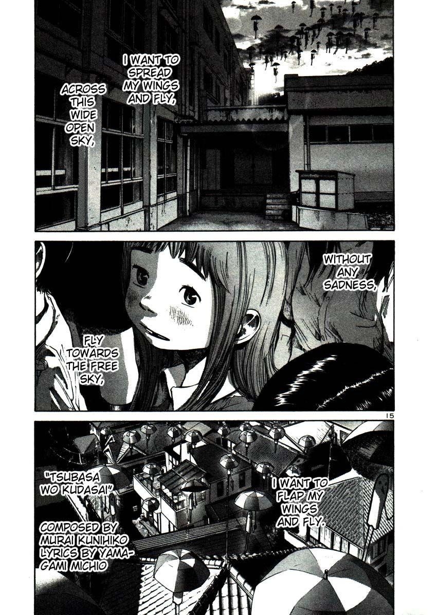 Oyasumi punpun Chapter 22 - Page 15