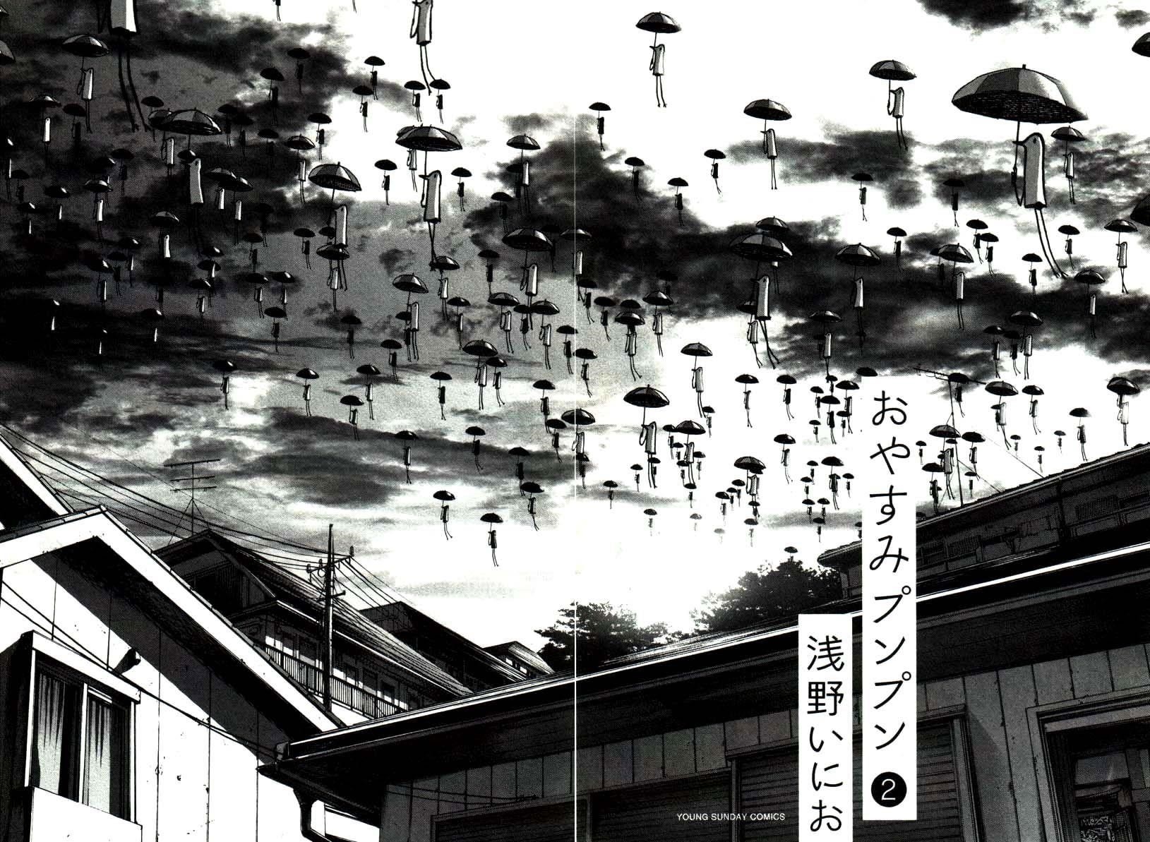 Oyasumi punpun Chapter 22 - Page 16