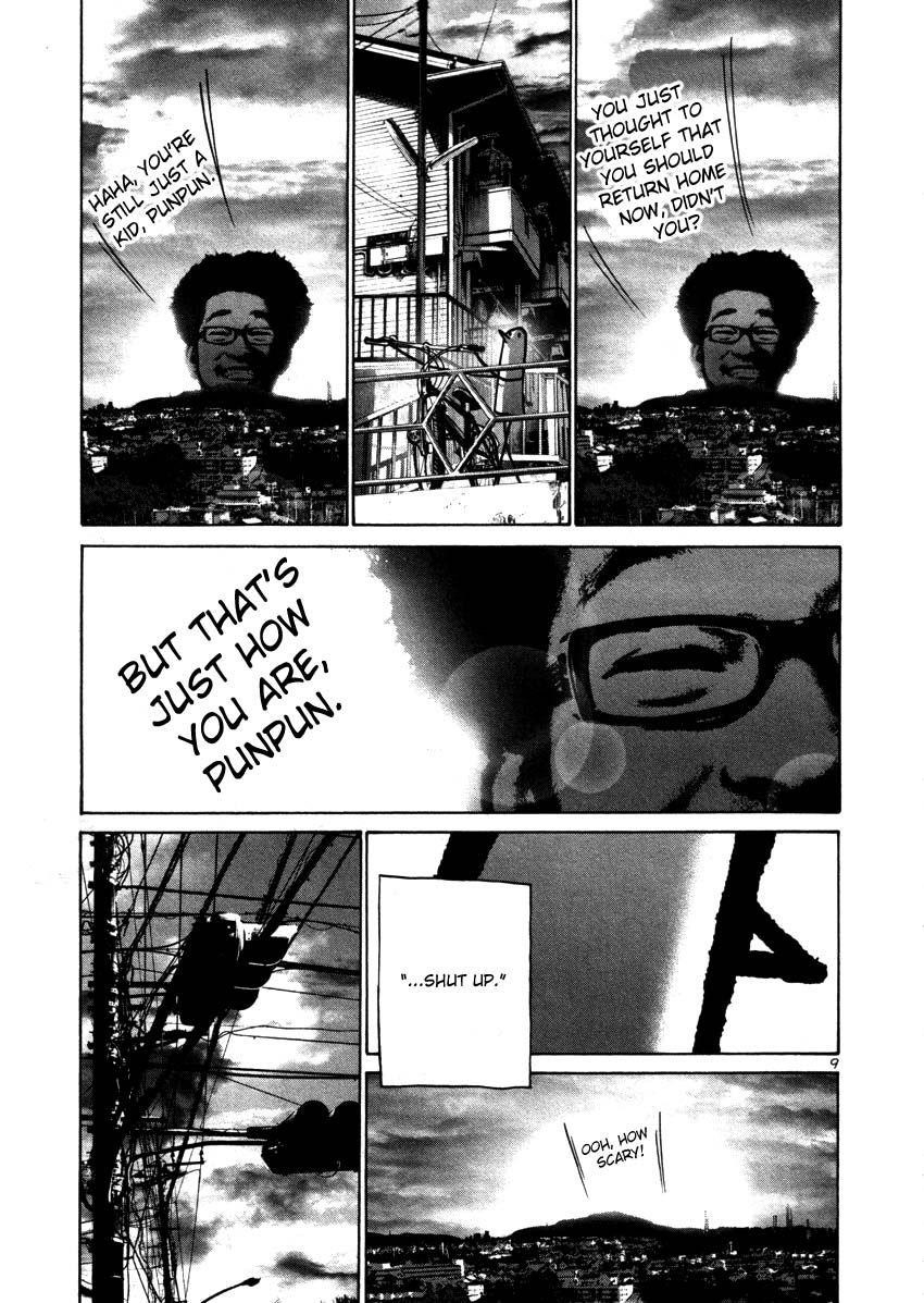 Oyasumi punpun Chapter 22 - Page 9
