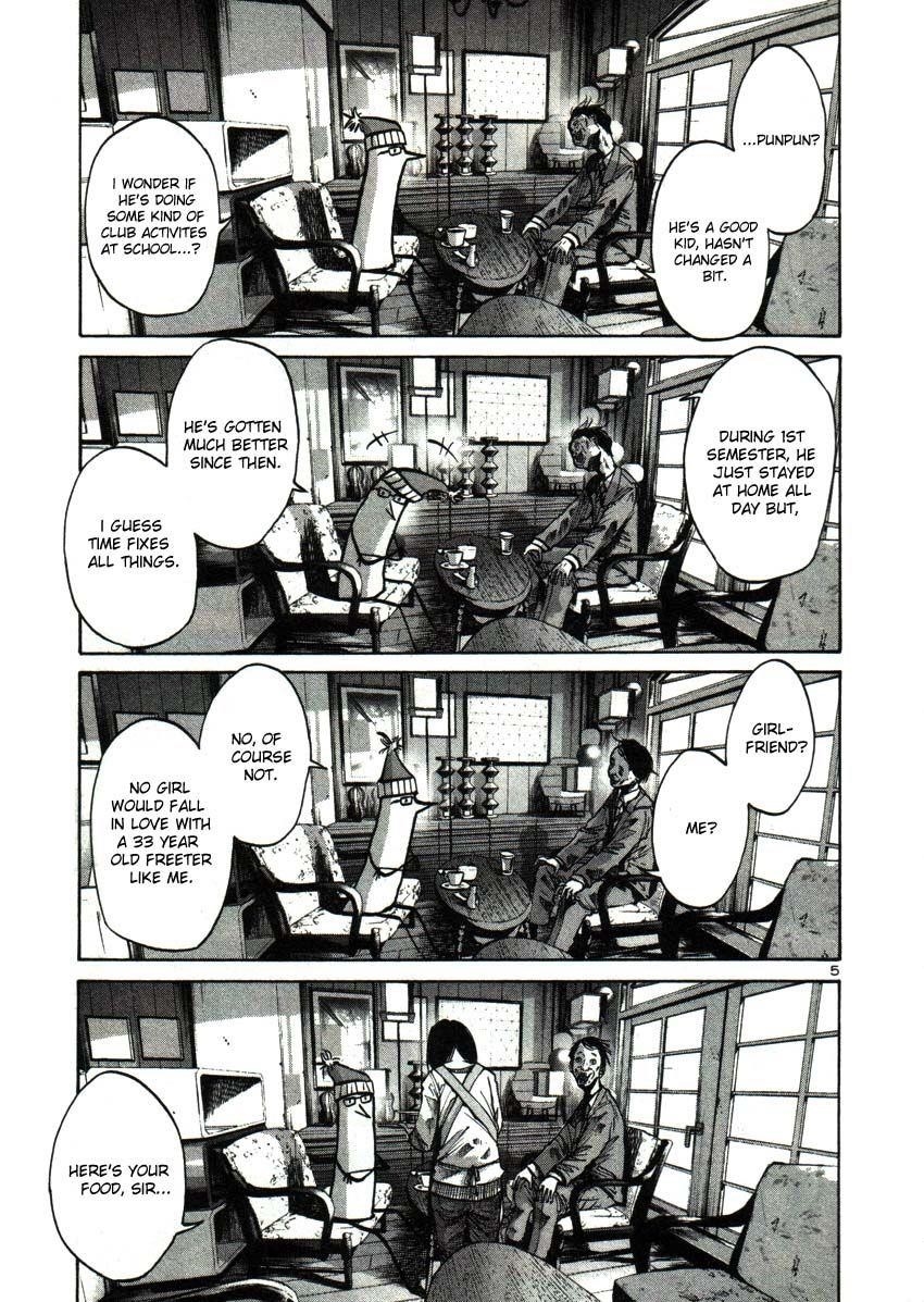 Oyasumi punpun Chapter 23 - Page 5