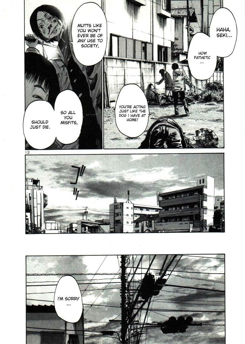 Oyasumi punpun Chapter 24 - Page 15