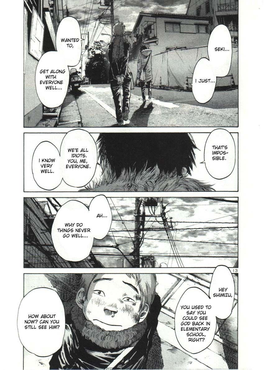 Oyasumi punpun Chapter 24 - Page 16