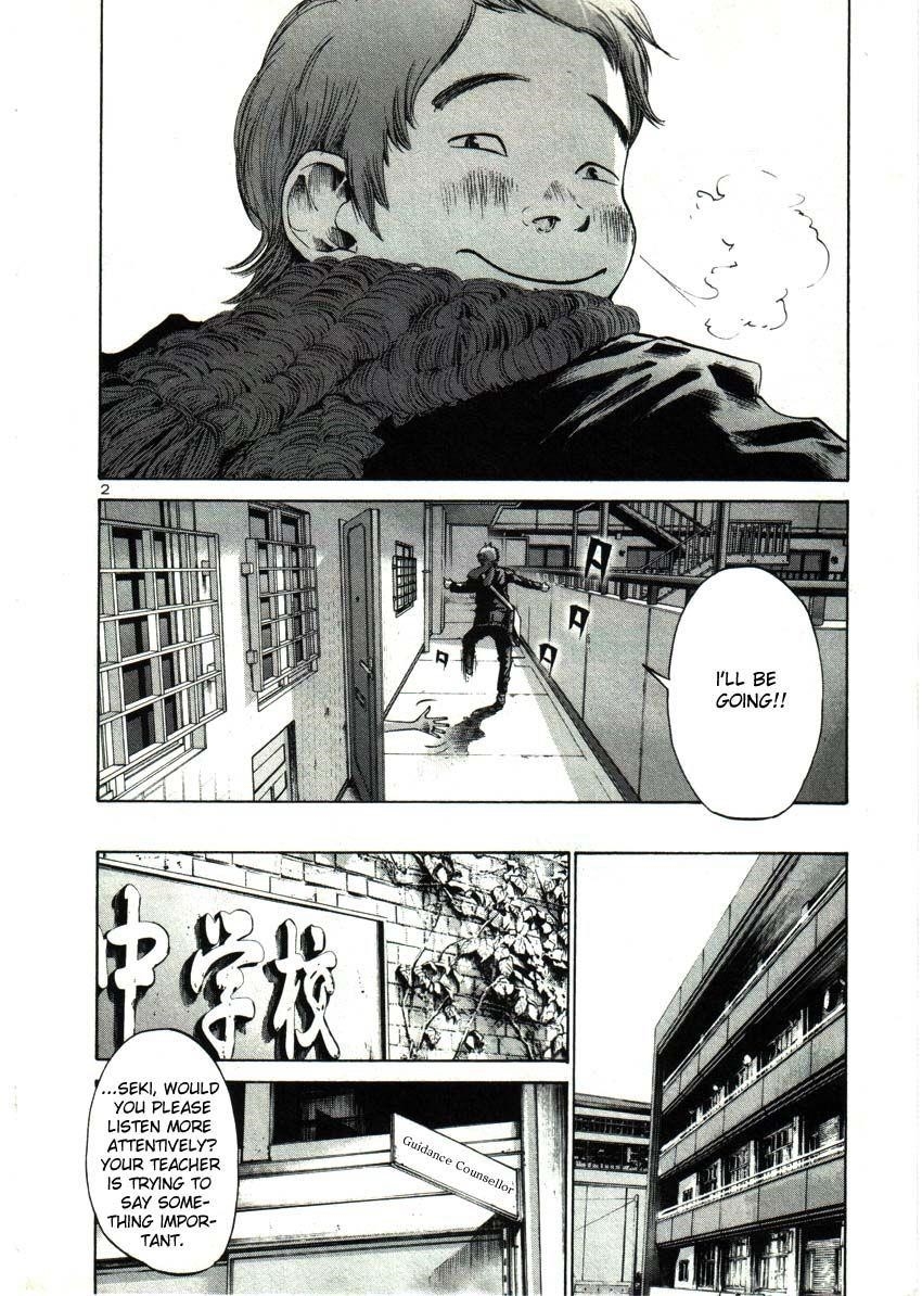 Oyasumi punpun Chapter 24 - Page 5