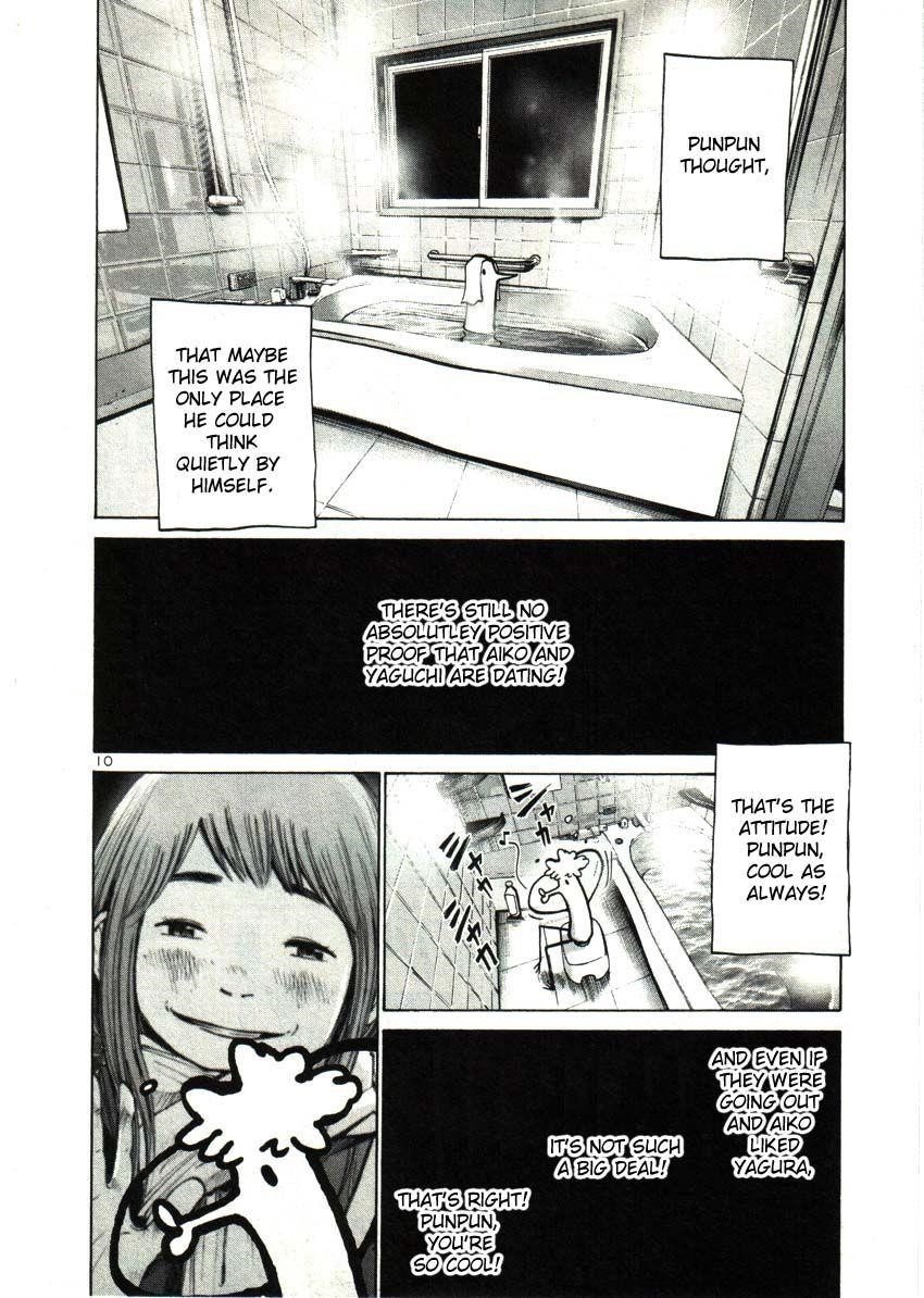 Oyasumi punpun Chapter 25 - Page 10
