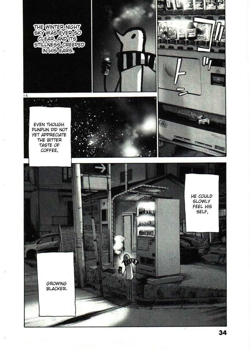 Oyasumi punpun Chapter 25 - Page 14