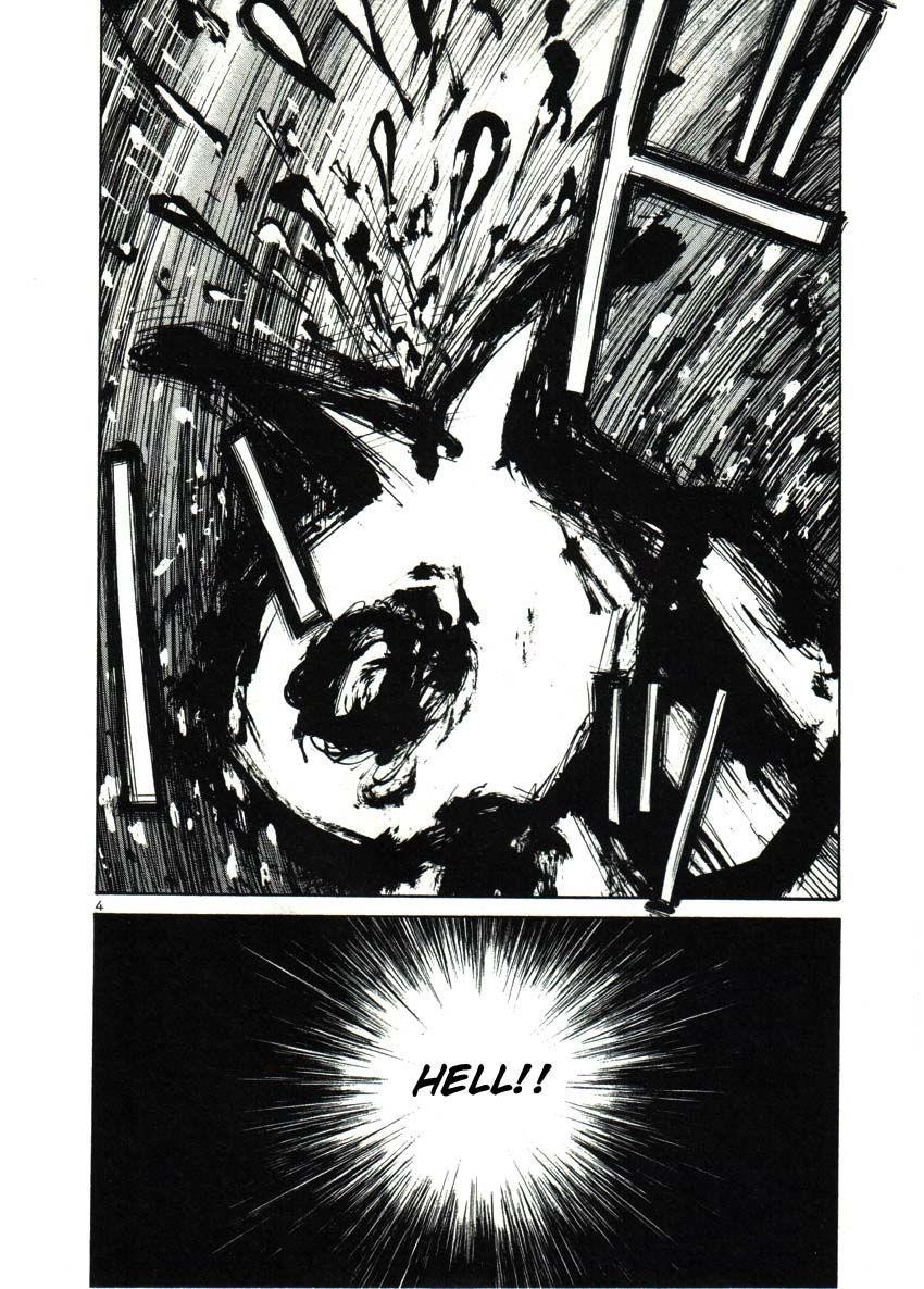 Oyasumi punpun Chapter 25 - Page 4