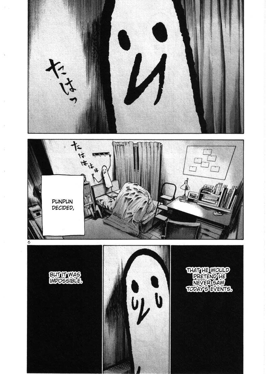 Oyasumi punpun Chapter 25 - Page 6