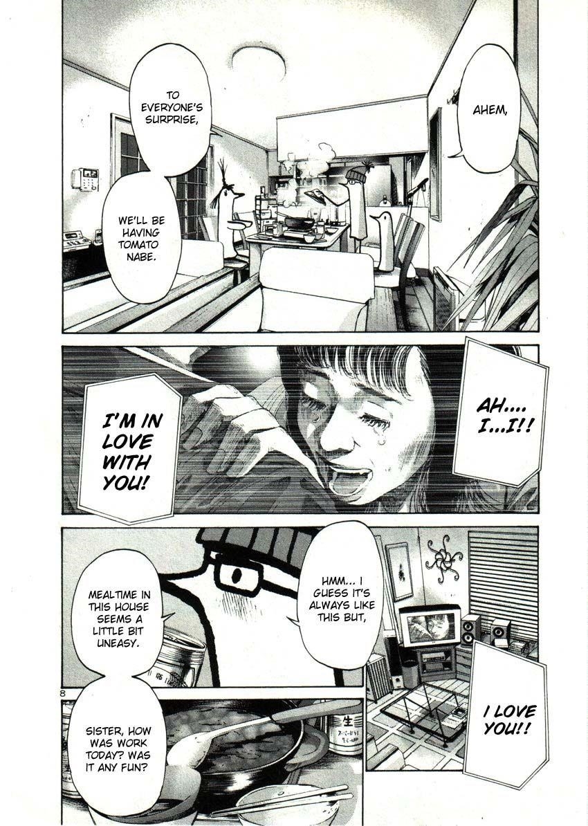 Oyasumi punpun Chapter 25 - Page 8