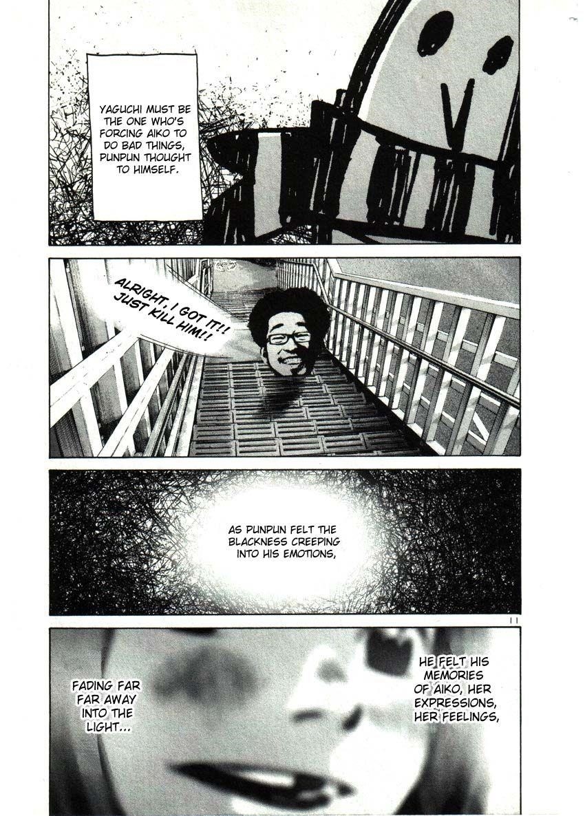 Oyasumi punpun Chapter 26 - Page 11