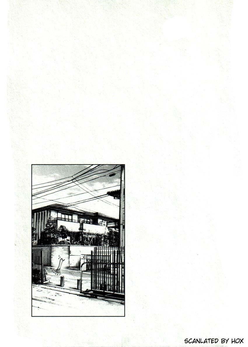 Oyasumi punpun Chapter 26 - Page 15