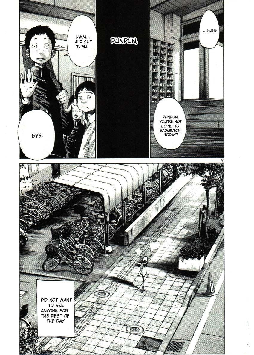 Oyasumi punpun Chapter 26 - Page 9