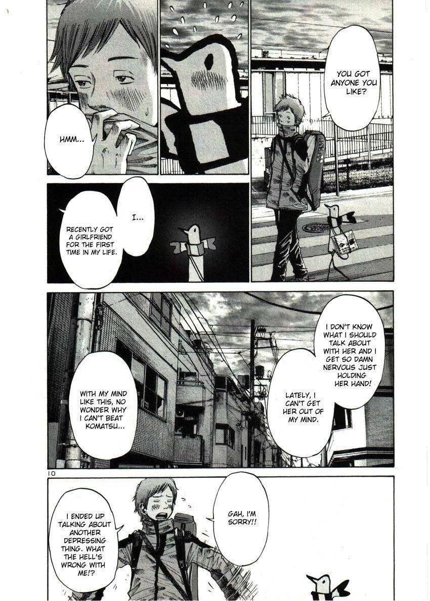 Oyasumi punpun Chapter 27 - Page 11