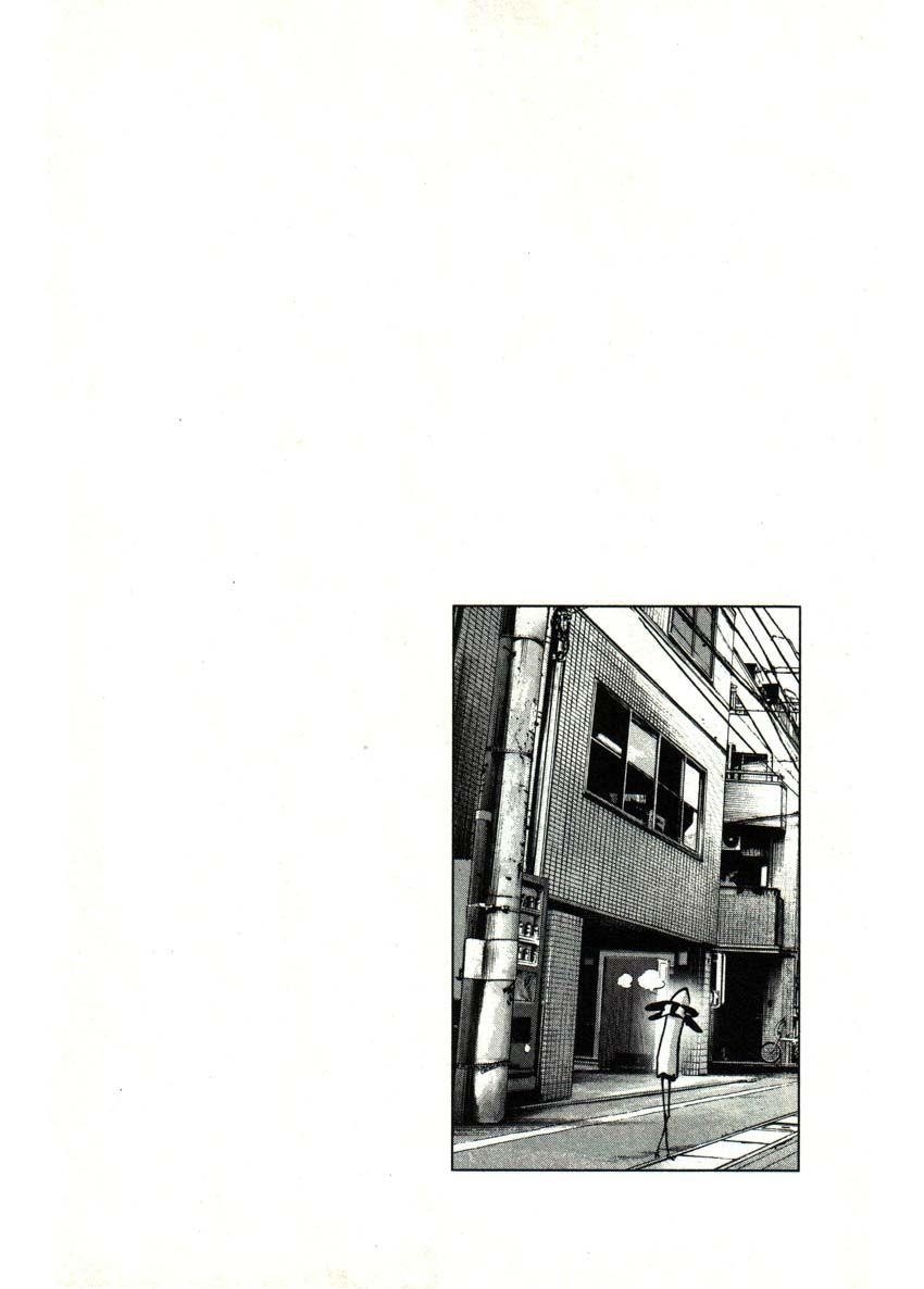 Oyasumi punpun Chapter 27 - Page 19