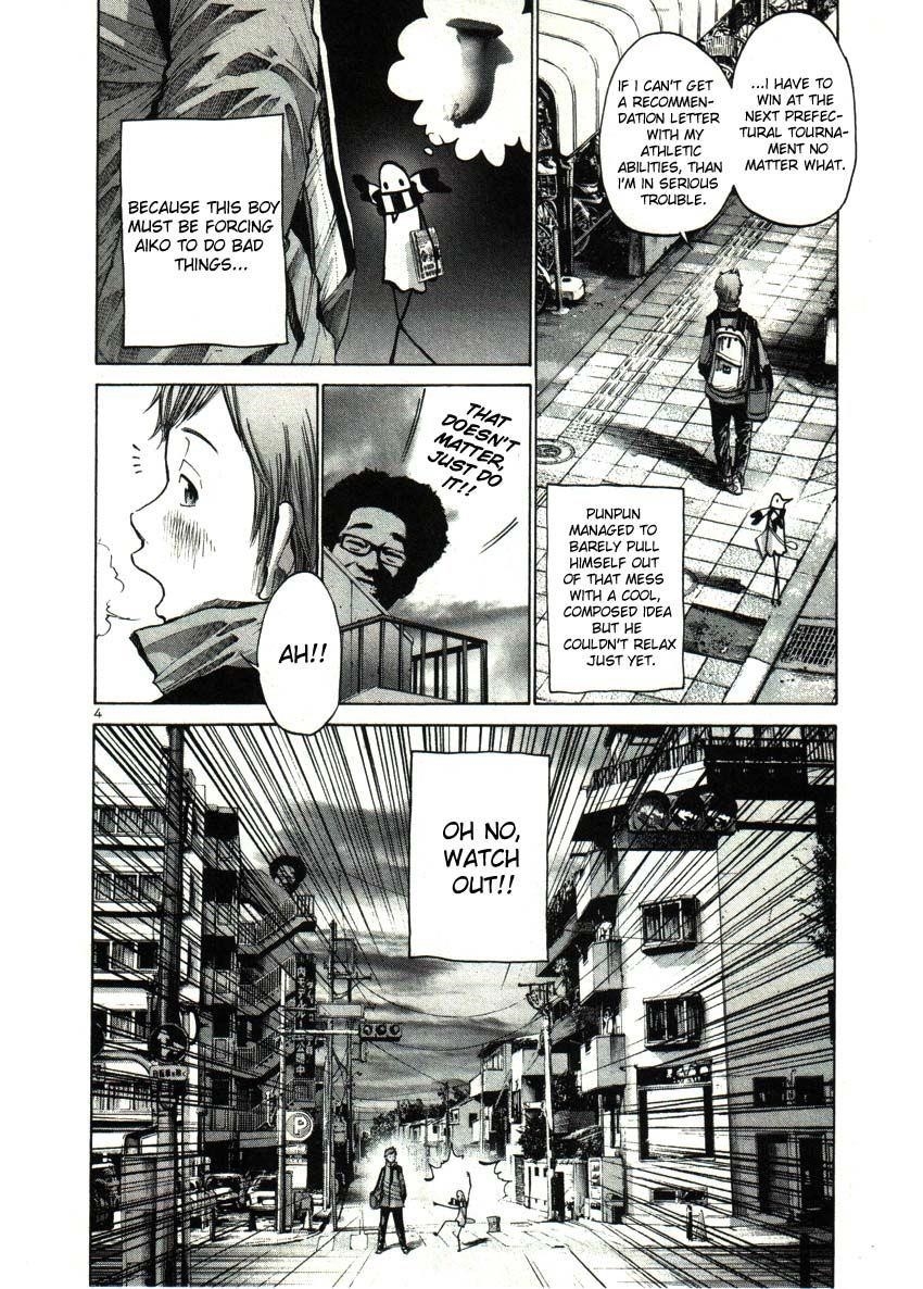 Oyasumi punpun Chapter 27 - Page 5