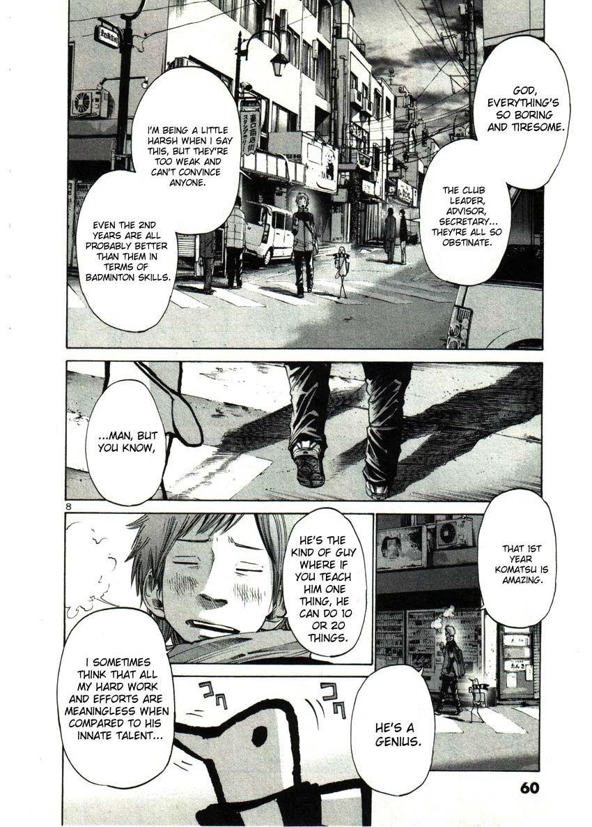 Oyasumi punpun Chapter 27 - Page 9