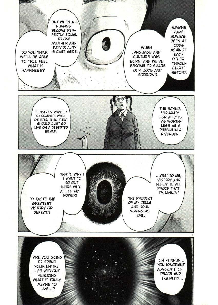 Oyasumi punpun Chapter 28 - Page 11