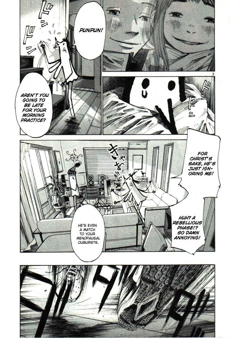 Oyasumi punpun Chapter 28 - Page 3