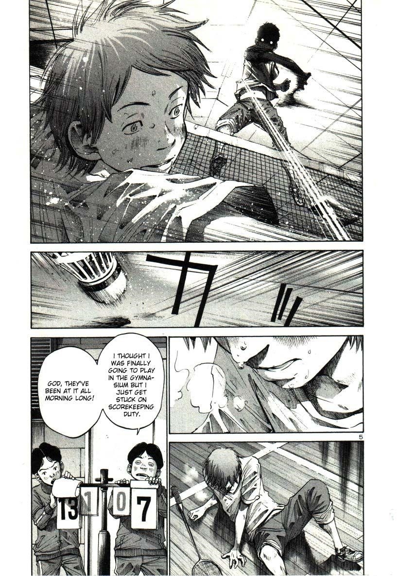 Oyasumi punpun Chapter 28 - Page 5