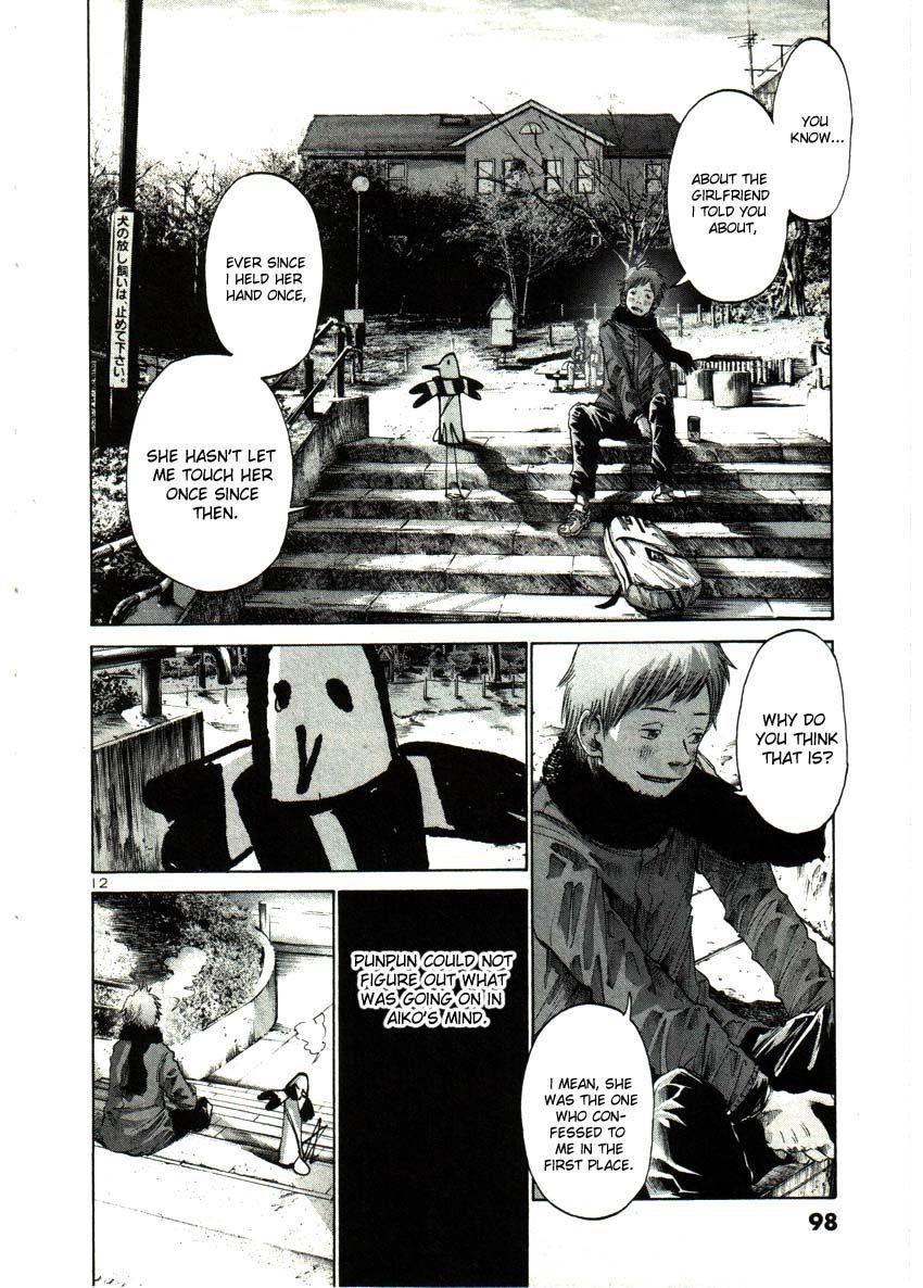 Oyasumi punpun Chapter 29 - Page 11