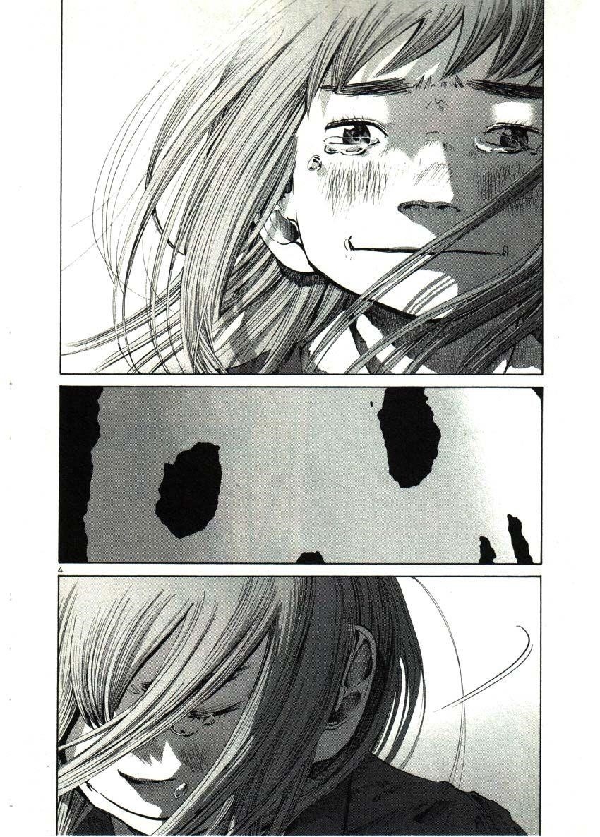 Oyasumi punpun Chapter 29 - Page 3