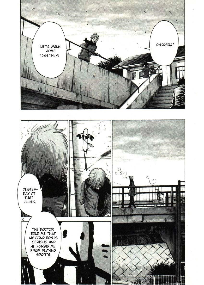 Oyasumi punpun Chapter 29 - Page 9