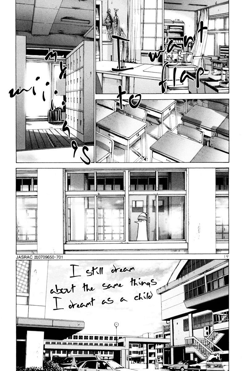 Oyasumi punpun Chapter 3 - Page 20