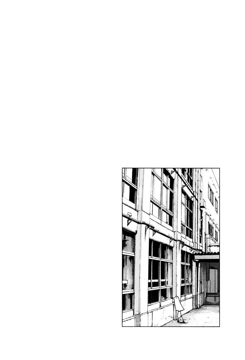 Oyasumi punpun Chapter 3 - Page 24