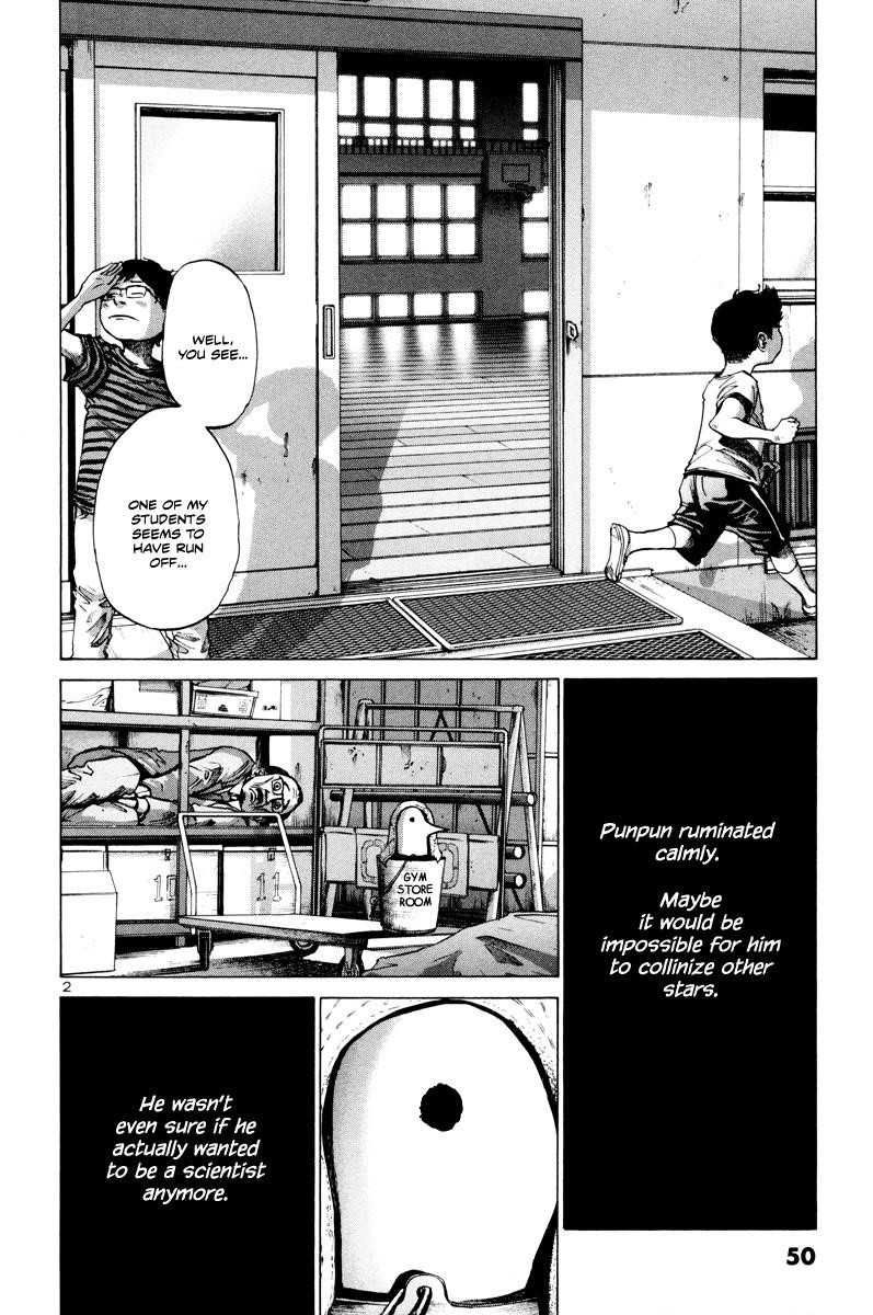 Oyasumi punpun Chapter 3 - Page 3
