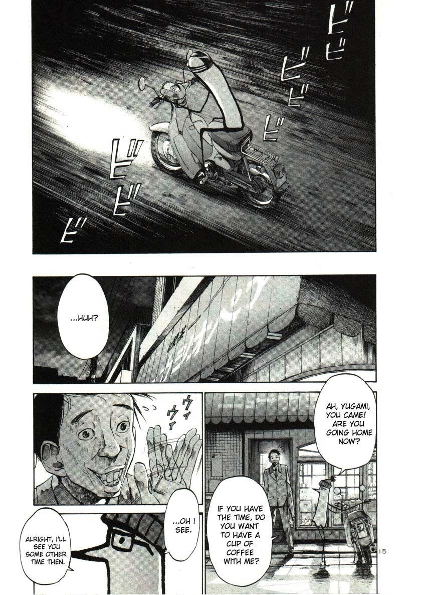 Oyasumi punpun Chapter 30 - Page 13