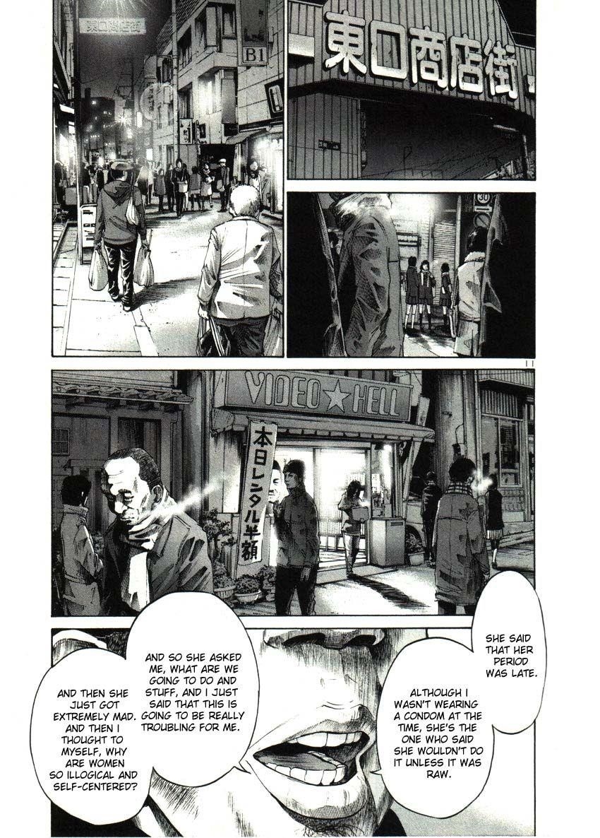 Oyasumi punpun Chapter 30 - Page 9