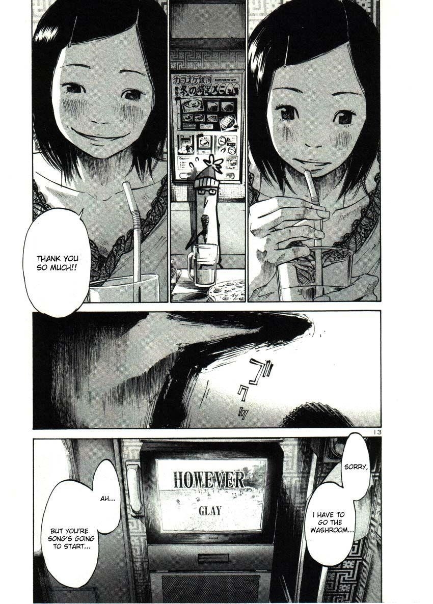 Oyasumi punpun Chapter 31 - Page 13