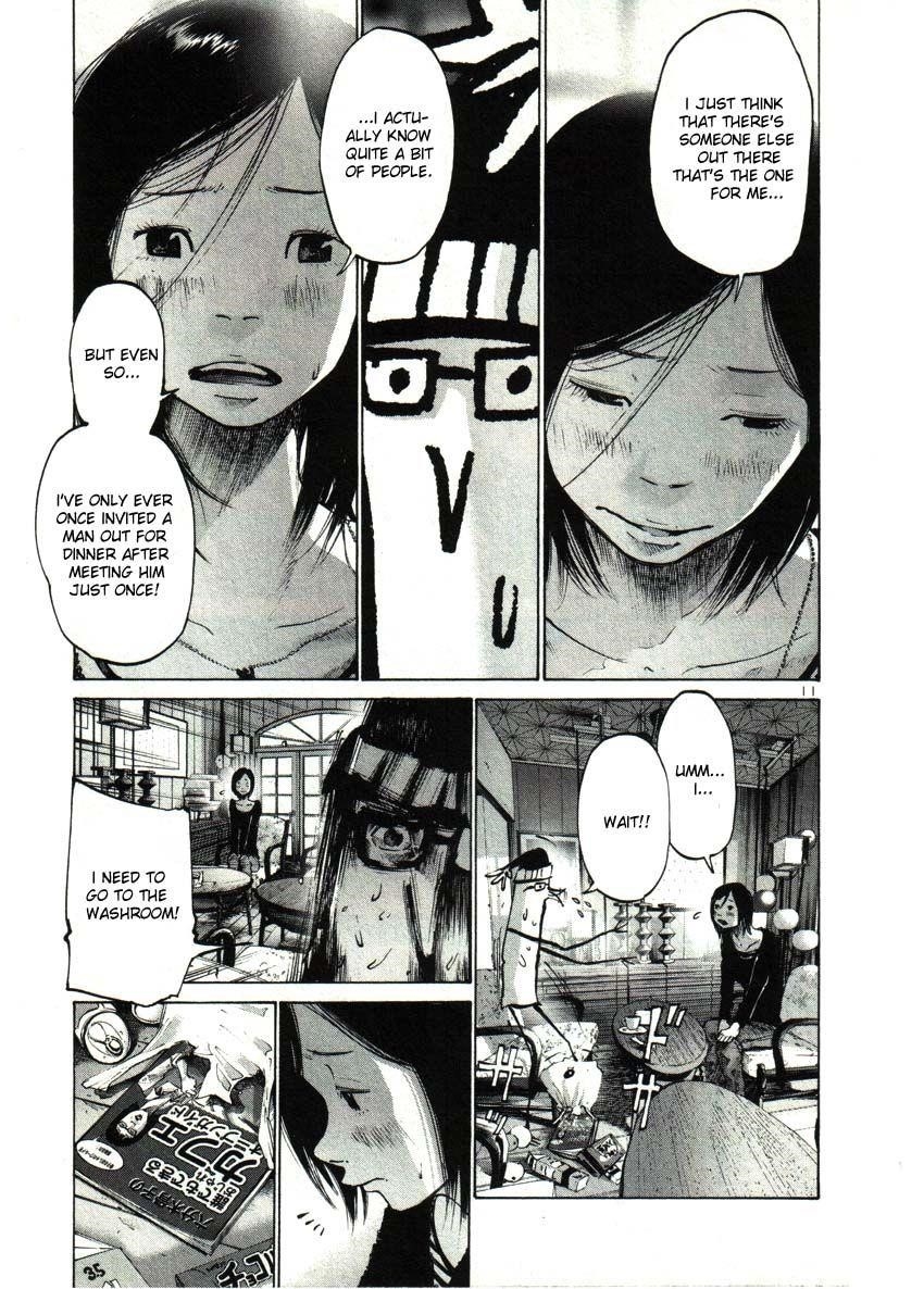 Oyasumi punpun Chapter 32 - Page 11