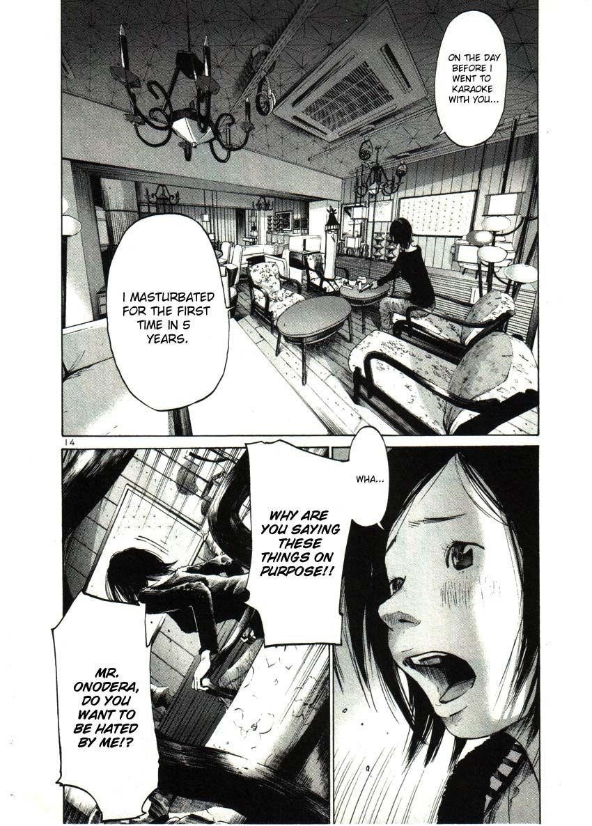 Oyasumi punpun Chapter 32 - Page 14