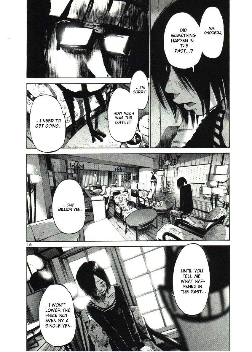 Oyasumi punpun Chapter 32 - Page 16