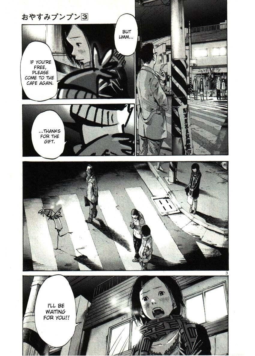 Oyasumi punpun Chapter 32 - Page 3