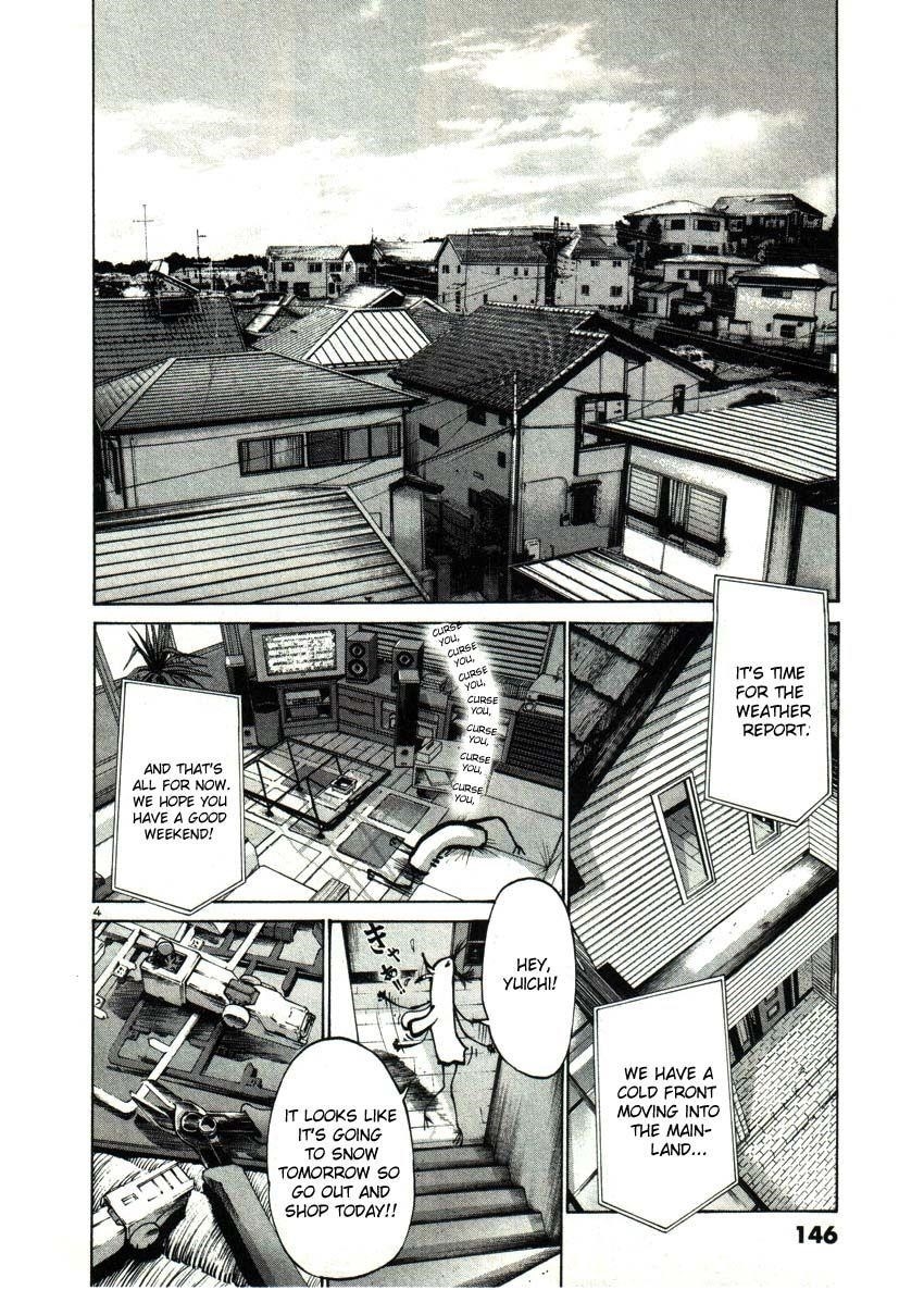 Oyasumi punpun Chapter 32 - Page 4