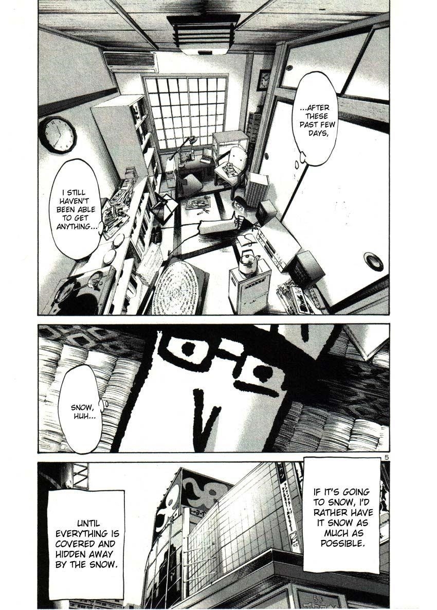 Oyasumi punpun Chapter 32 - Page 5