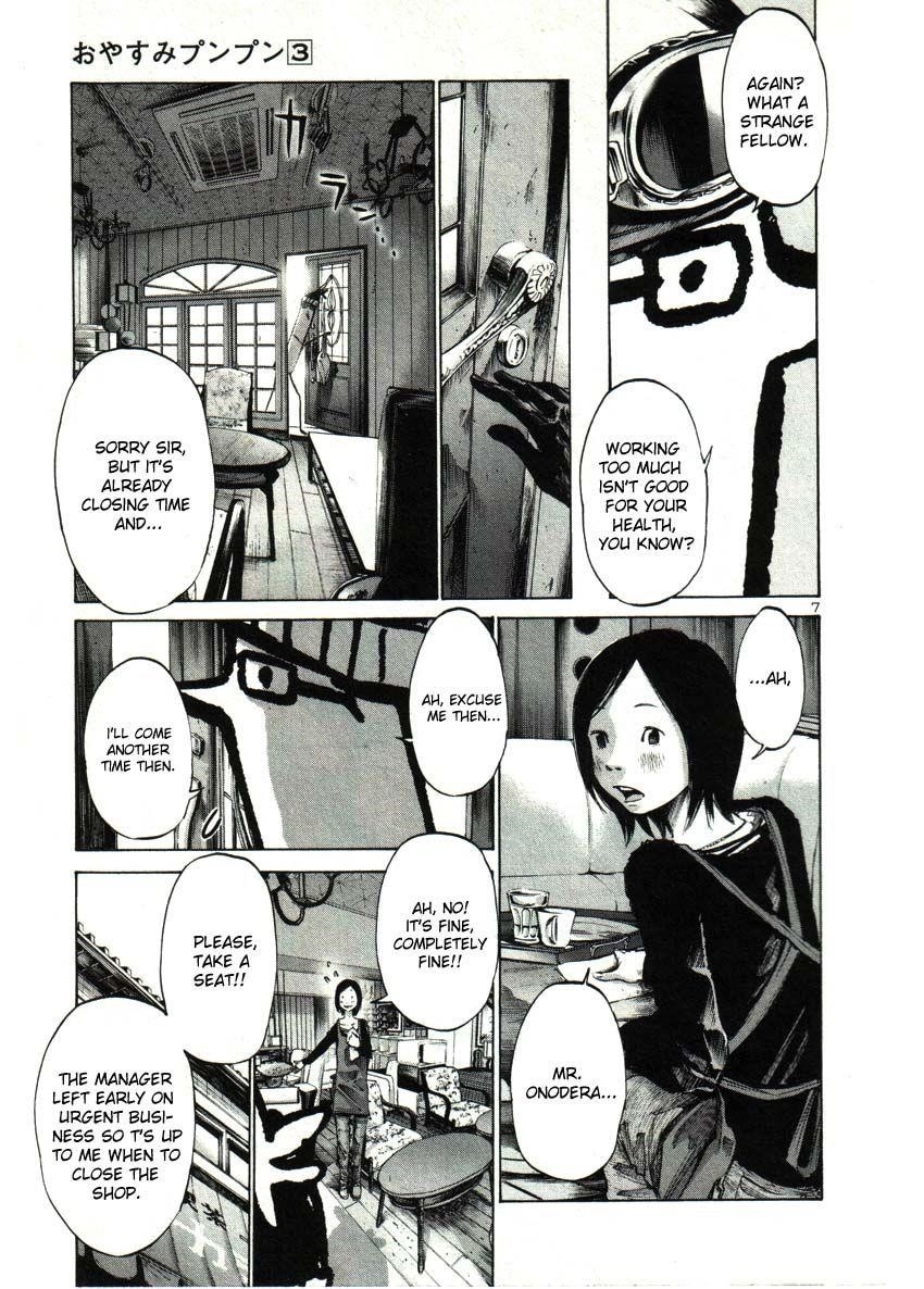 Oyasumi punpun Chapter 32 - Page 7