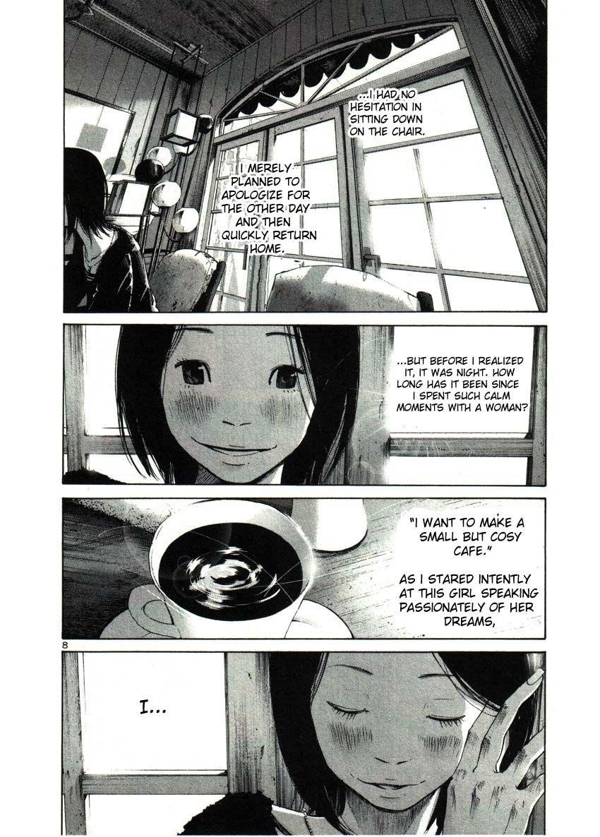 Oyasumi punpun Chapter 32 - Page 8