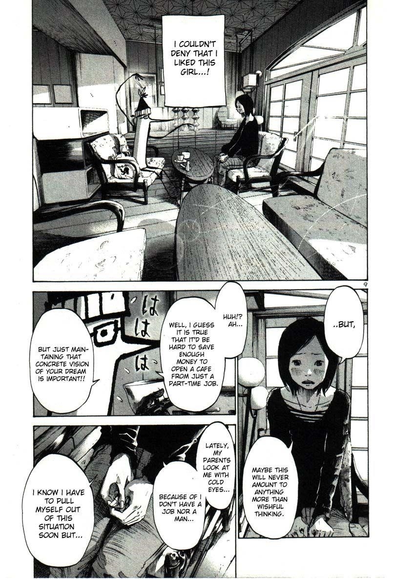 Oyasumi punpun Chapter 32 - Page 9