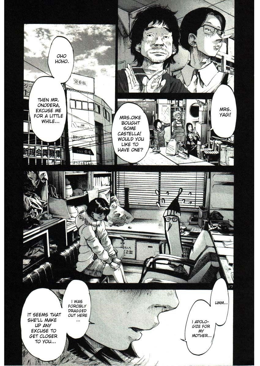 Oyasumi punpun Chapter 33 - Page 16