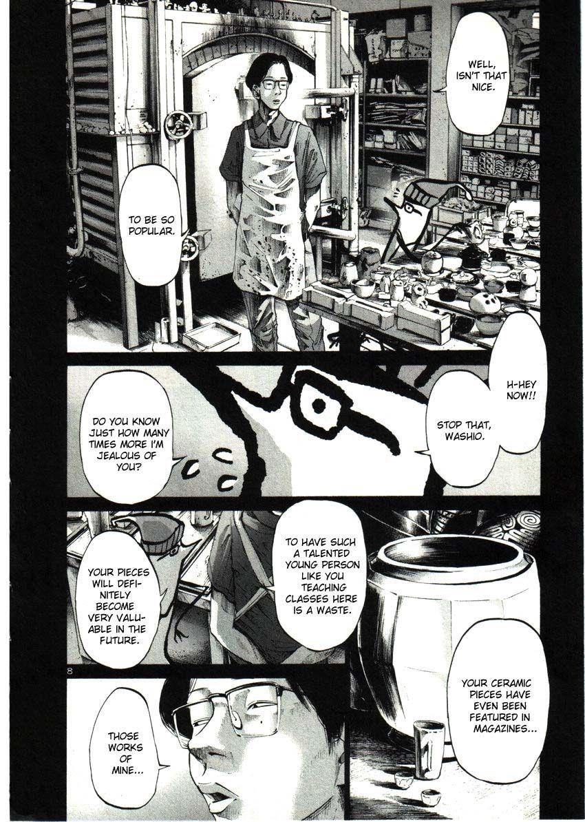 Oyasumi punpun Chapter 33 - Page 8