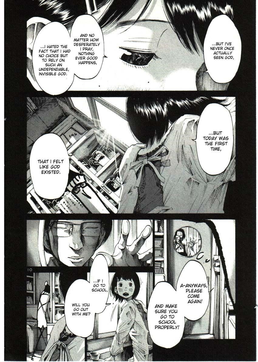 Oyasumi punpun Chapter 34 - Page 10