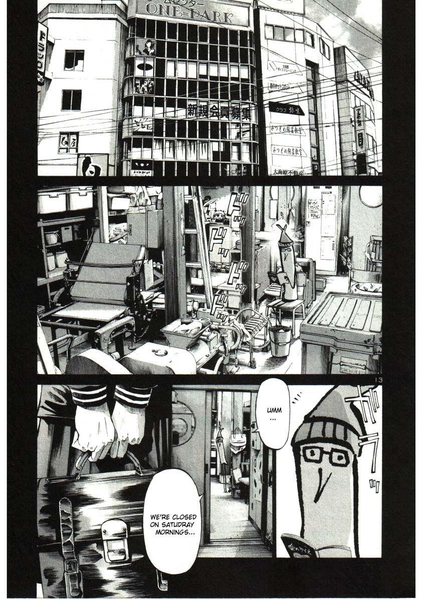 Oyasumi punpun Chapter 34 - Page 13