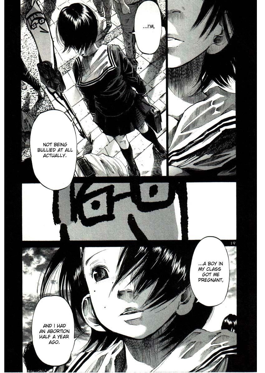 Oyasumi punpun Chapter 34 - Page 19