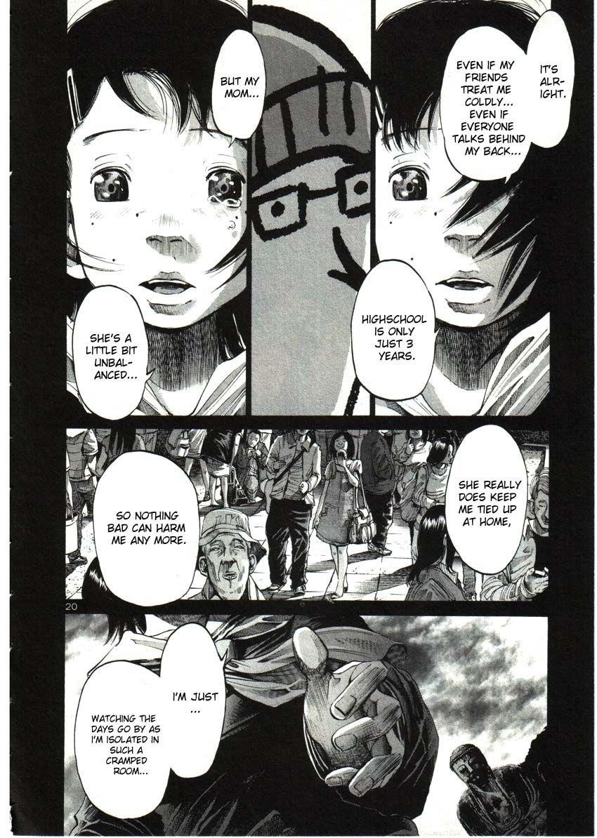 Oyasumi punpun Chapter 34 - Page 20