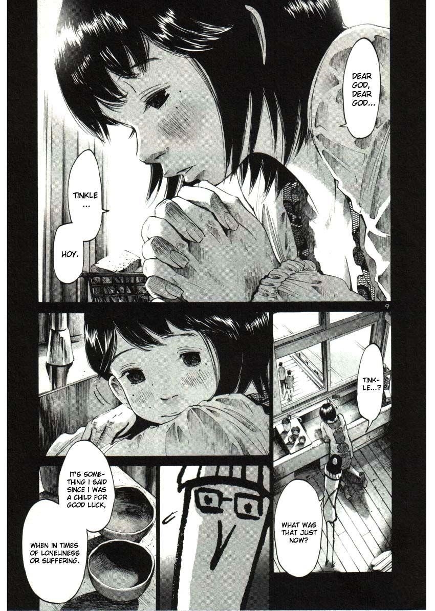 Oyasumi punpun Chapter 34 - Page 9