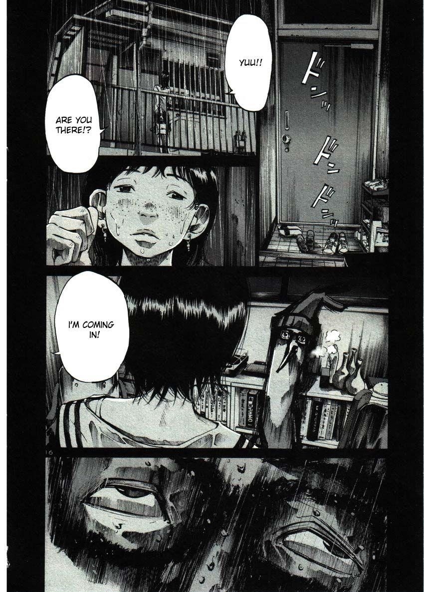 Oyasumi punpun Chapter 35 - Page 18