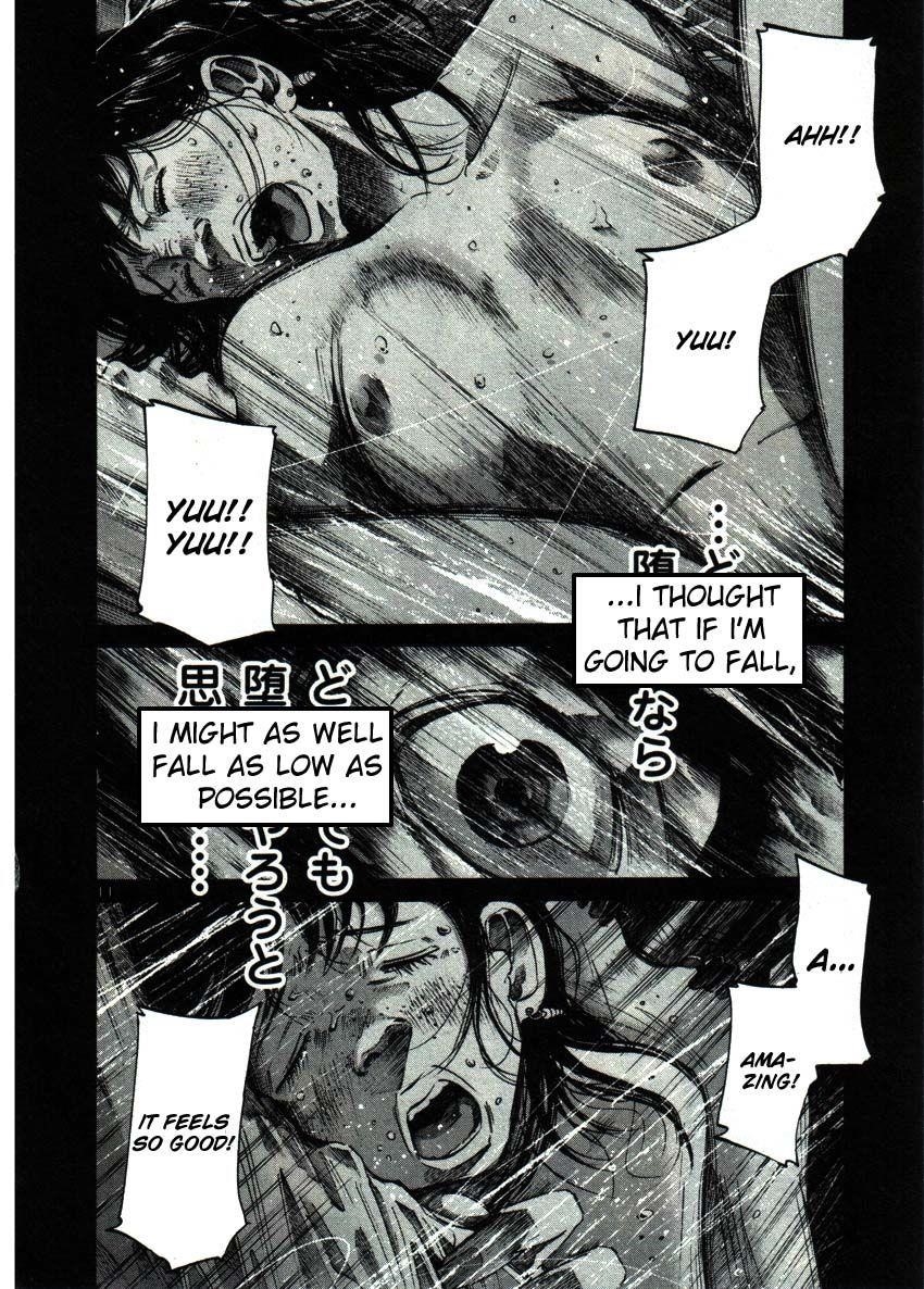 Oyasumi punpun Chapter 36 - Page 11